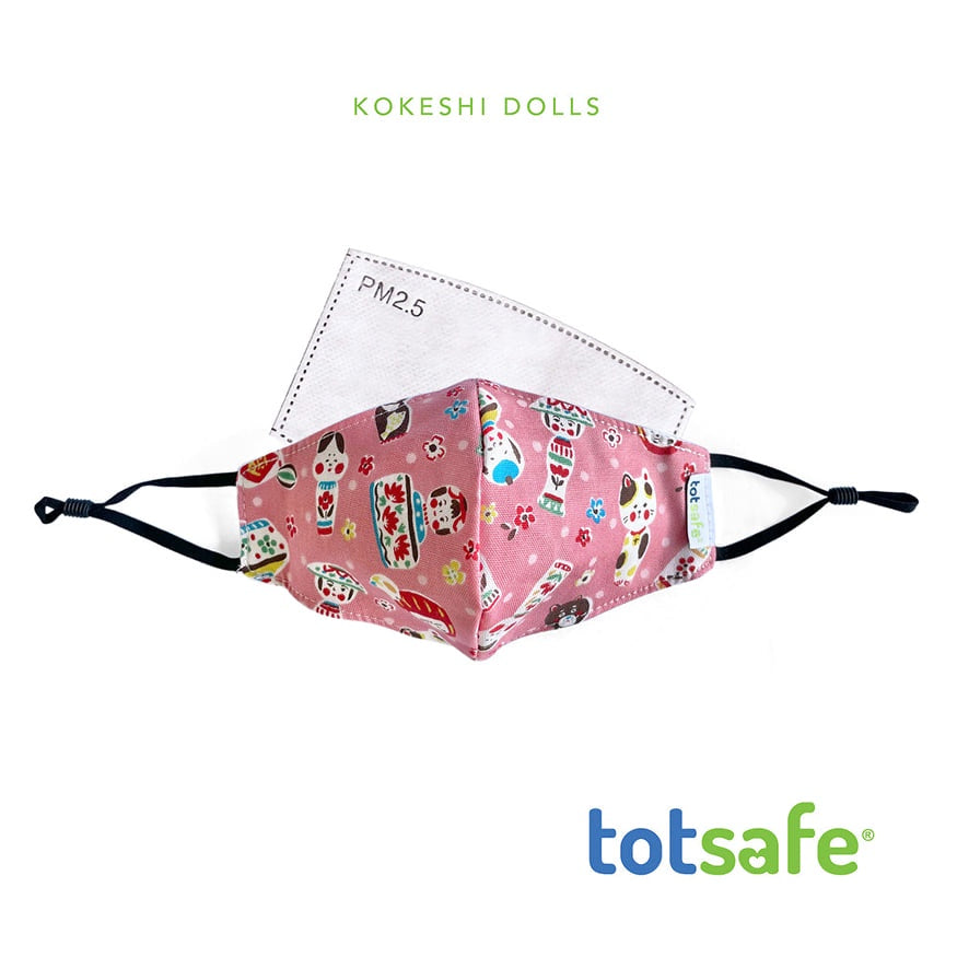 Totsafe Kids Lifestyle Mask with PM 2.5 Filter