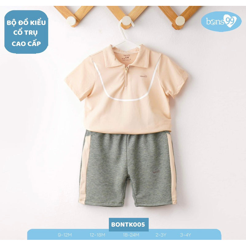 Bons99 Archer Bamboo Polo Shirt and Shorts