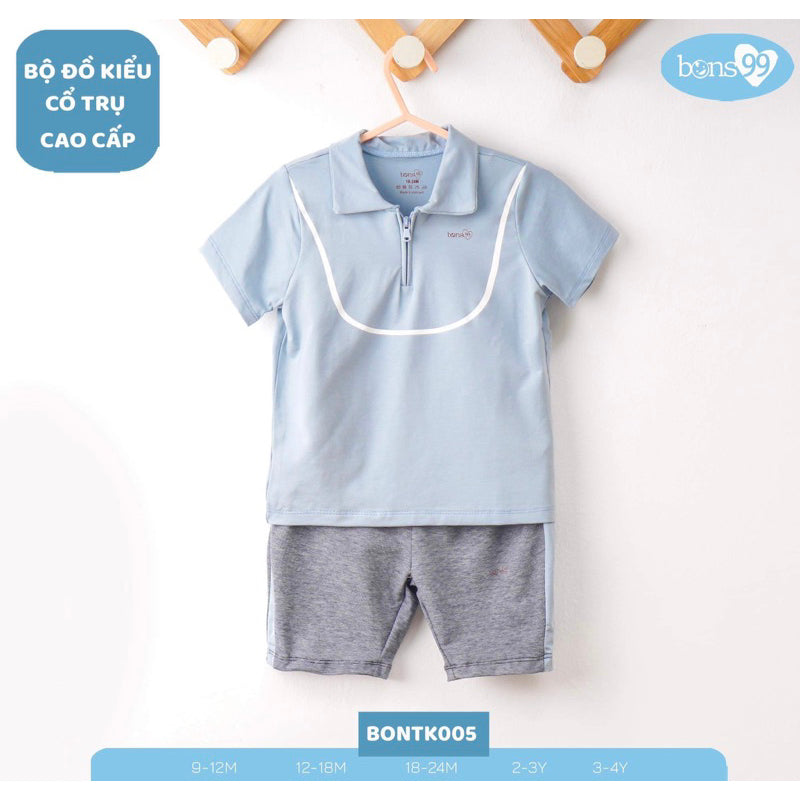Bons99 Archer Bamboo Polo Shirt and Shorts