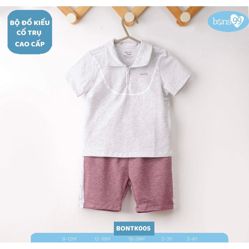 Bons99 Archer Bamboo Polo Shirt and Shorts